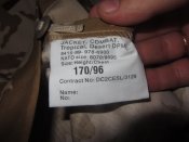 Рубашка DDPM 170/96.