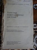 DSC01105.JPG