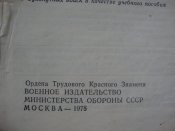 DSC01107.JPG