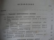 DSC01112.JPG