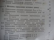 DSC01113.JPG