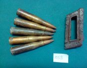 ммг венгерского манлихера, пуля целая, 5 штук, обойма в подарок,1059