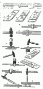 9r.gif