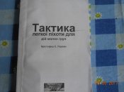 DSCN5516.JPG