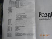 DSCN5518.JPG