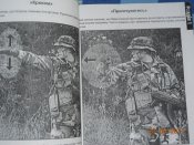 DSCN5521.JPG