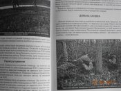 DSCN5523.JPG