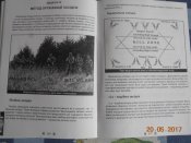 DSCN5524.JPG