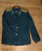 ПВ КГБ. Китель парадный. ВС СССР!