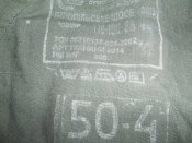 Дубок 002.jpg