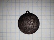 IMG_20170521_175805.jpg