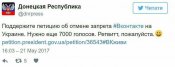 18556141_14614426_n.jpg