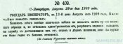 1908.jpg