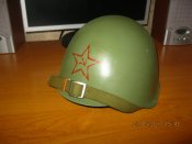 СШ 39 3 рост