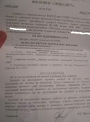 P1010013.JPG