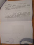P1010015.JPG