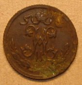 9е (1).jpg