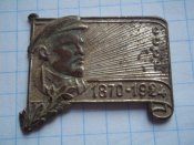 Изображение 1251.jpg