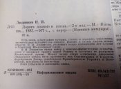 P70523-202627.jpg
