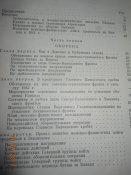 DSCN5582.JPG