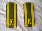 Погоны курсантские на рубашку новые,пристёгивающиеся