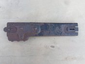 Кришка MG42