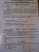 IMG_4411.jpg
