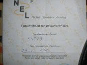 PC170052.jpg