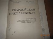 DSCN5617.JPG