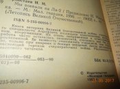 DSCN5595.JPG