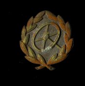 Знак военного водителя вермахта