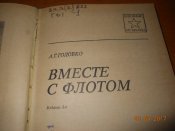DSCN5624.JPG