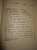 DSCN5625.JPG