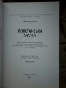 20170527_110341.jpg
