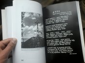20170527_110518.jpg