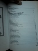 20170527_110555.jpg