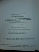 20170527_113001.jpg