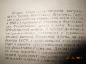 DSCN5611.JPG