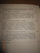 DSCN5614.JPG
