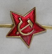 Звезда2.jpg