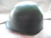 СШ 40