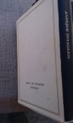 Глиптика, Античные инталии