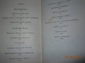 DSCN5529.JPG