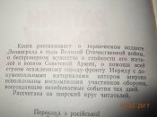 DSCN5537.JPG