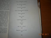 DSCN5540.JPG