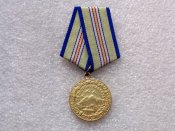 Медаль За оборону Кавказа.Оригинал.