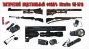 Рисунок1.jpg