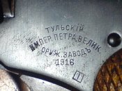 DSC01375.JPG