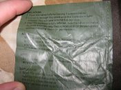 гортекс   йй 012.jpg