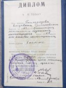image (8).jpg